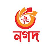 Nagad (সেন্ড মানি করুন: 01741553364)