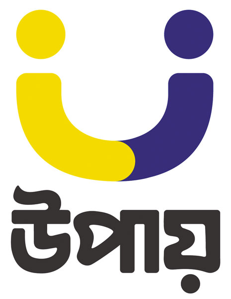 Upay (সেন্ড মানি করুন: 01741553364)